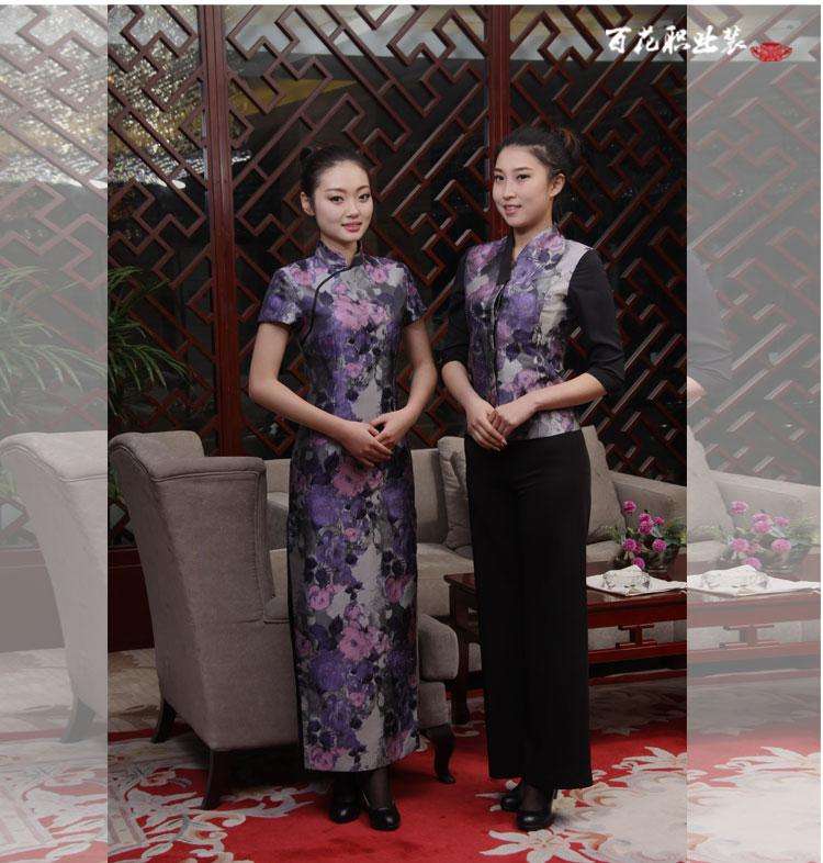 最終測(cè)試會(huì)議公司7