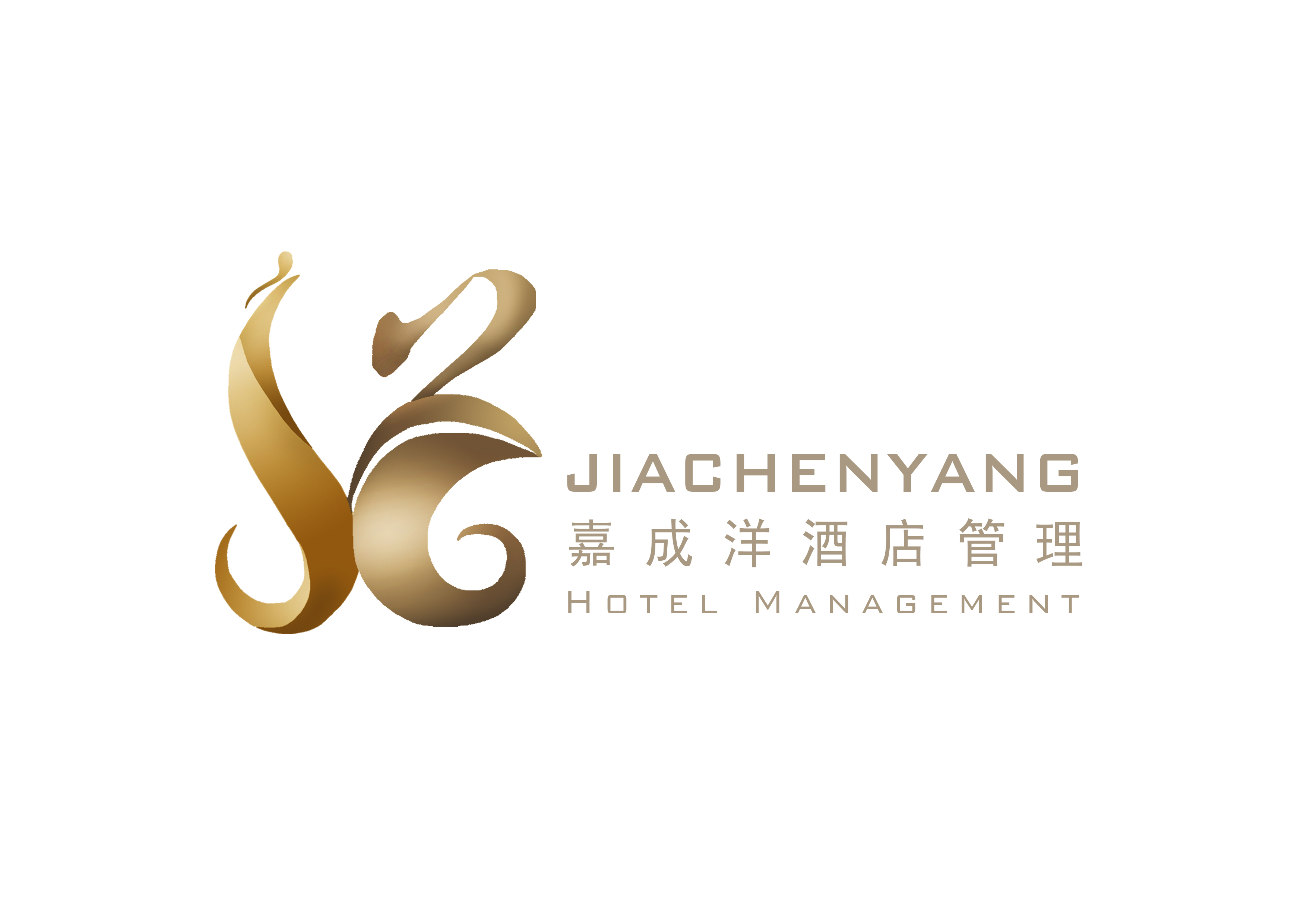 嘉成洋品牌管理公司行政管轄權最高人民法院 關于第一審知識產(chǎn)權民事、行政案件管轄的若干規(guī)定  法釋〔2022〕13號  （2021年12月27日最高人民法院審判委員會第1858次會議通過，自2022年5月1日起施行）