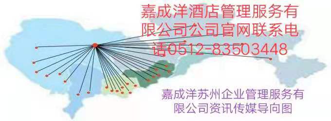 6012afaf97270.jpg 嘉成公司傳媒.jpg